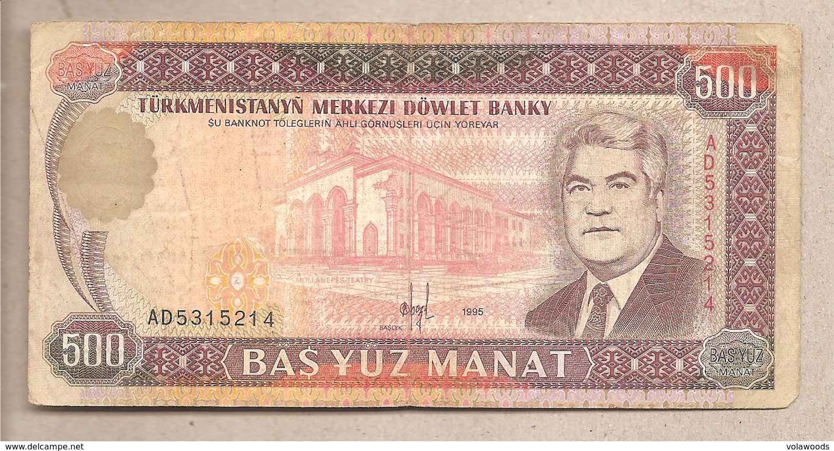Turkmenistan - Banconota Circolata Da 500 Manat - 1995 - Turkmenistan