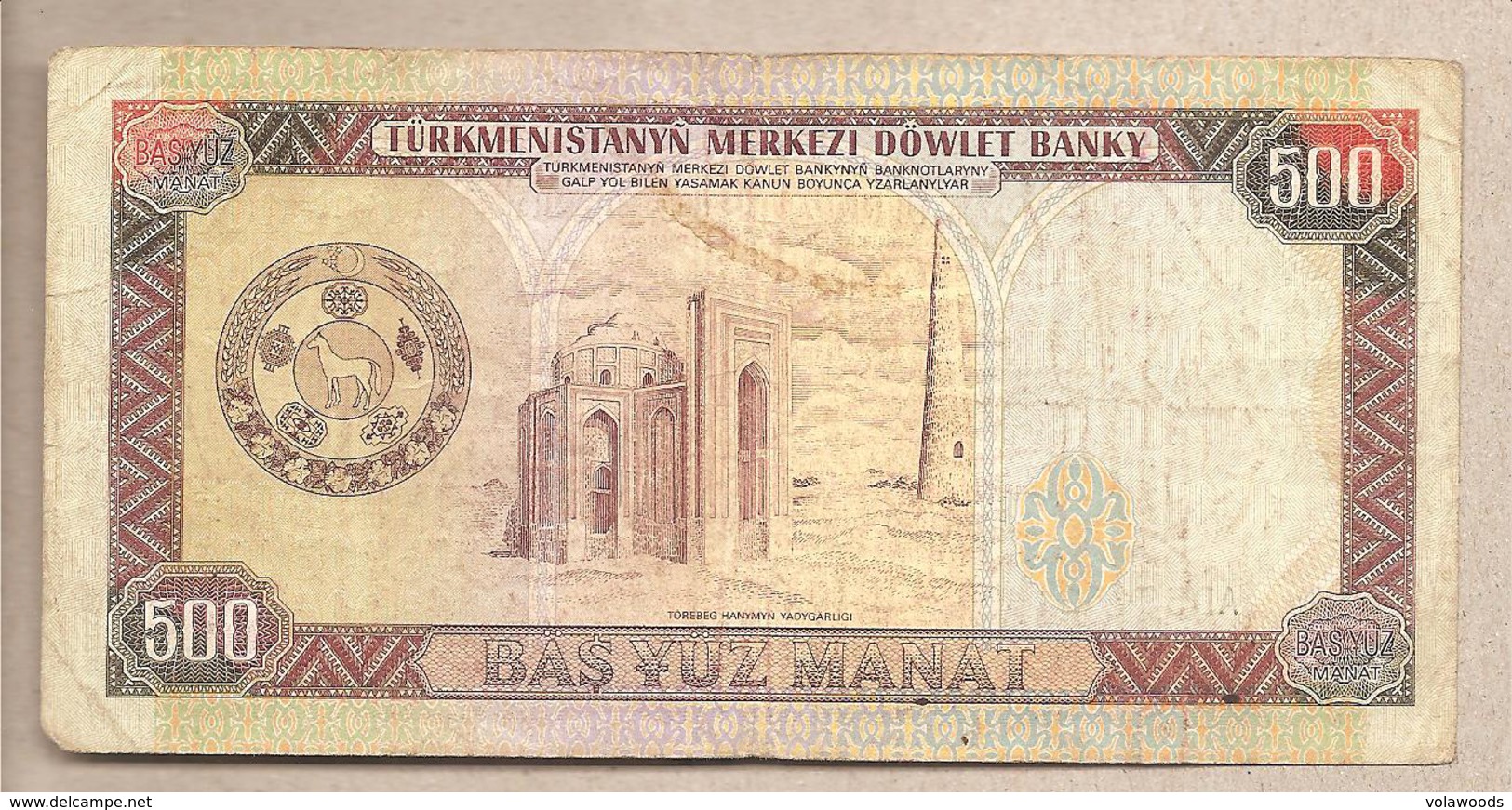 Turkmenistan - Banconota Circolata Da 500 Manat - 1995 - Turkmenistan