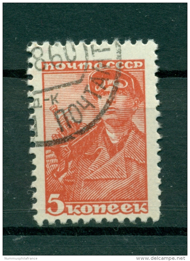 Russie - USSR 1937 - Michel N. 676  I A  - Timbre-poste Ordinaire - Gebraucht