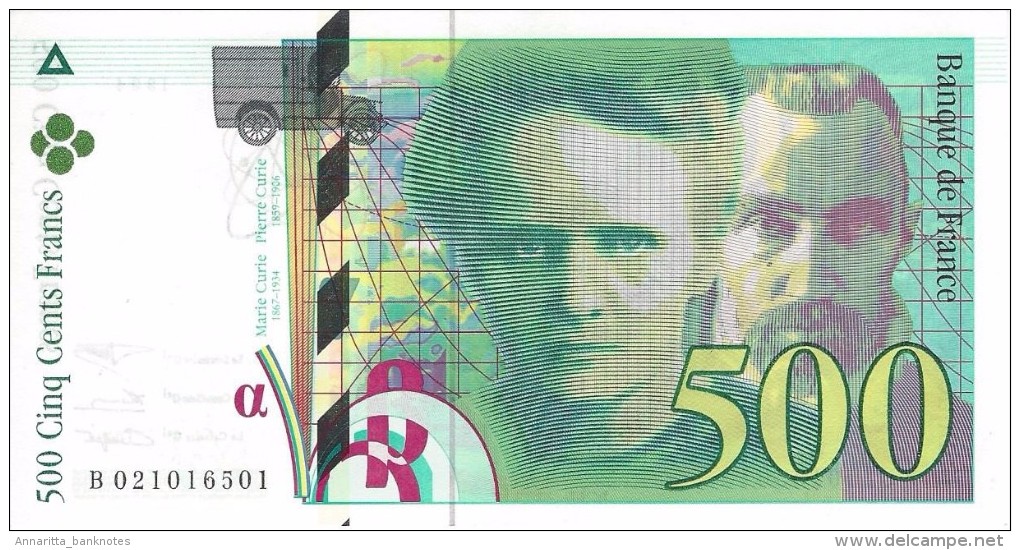 FRANCE 500 FRANCS 1994 P-160a AU+/UNC SER: B 021016501  [ FR160 ] - 500 F 1994-2000 ''Pierre En Marie Curie''