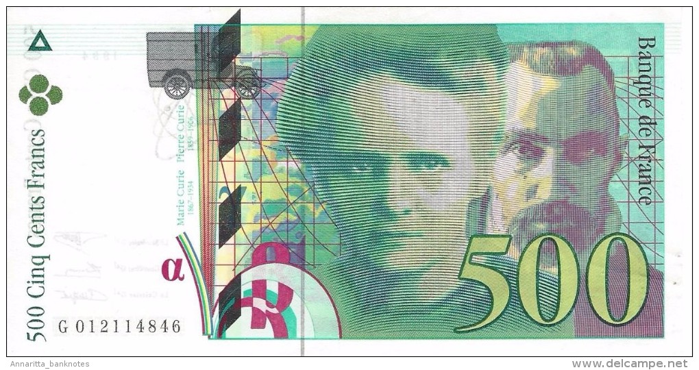 FRANCE 500 FRANCS 1994 P-160a AU/UNC SER: G 012114846  [ FR160 ] - 500 F 1994-2000 ''Pierre En Marie Curie''