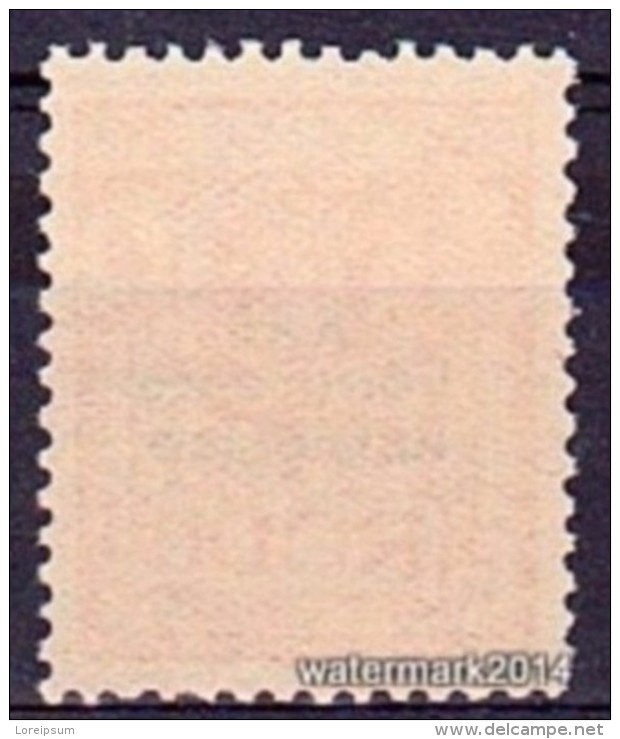 1930 Italie Colonie EGEO  "congresso  Idrologico" C20 Sas 14 MNH *** - 2 Scan - Egée