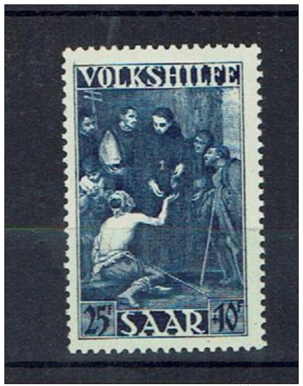SAAR...1949...MNH - Unused Stamps