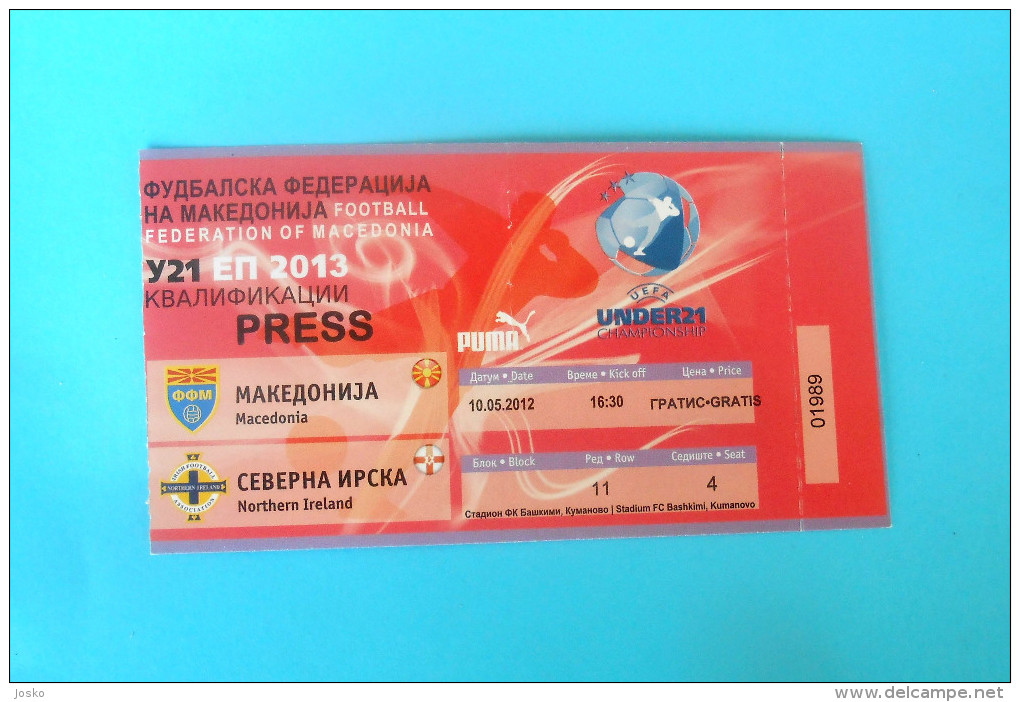 MACEDONIA Vs NORTHERN IRELAND - 2012. UEFA EURO U-21 Qualif. Football Soccer Match Ticket Foot Billet Biglietto Fussball - Match Tickets