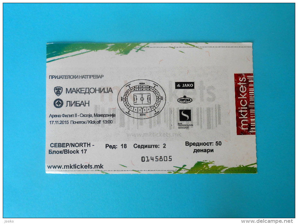 MACEDONIA Vs LEBANON - 2015. Internat. Friendly Football Soccer Match Ticket Foot Billet Biglietto Fussball Futbol - Match Tickets