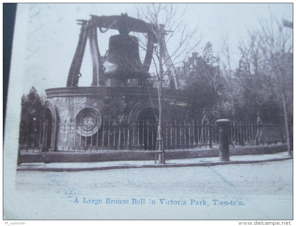China / Hong Kong 1914 Marke Mit Zwischensteg!! A Large Bronze Bell In Victoria Park. Tientsin. Sehr Selten / RRR - Storia Postale