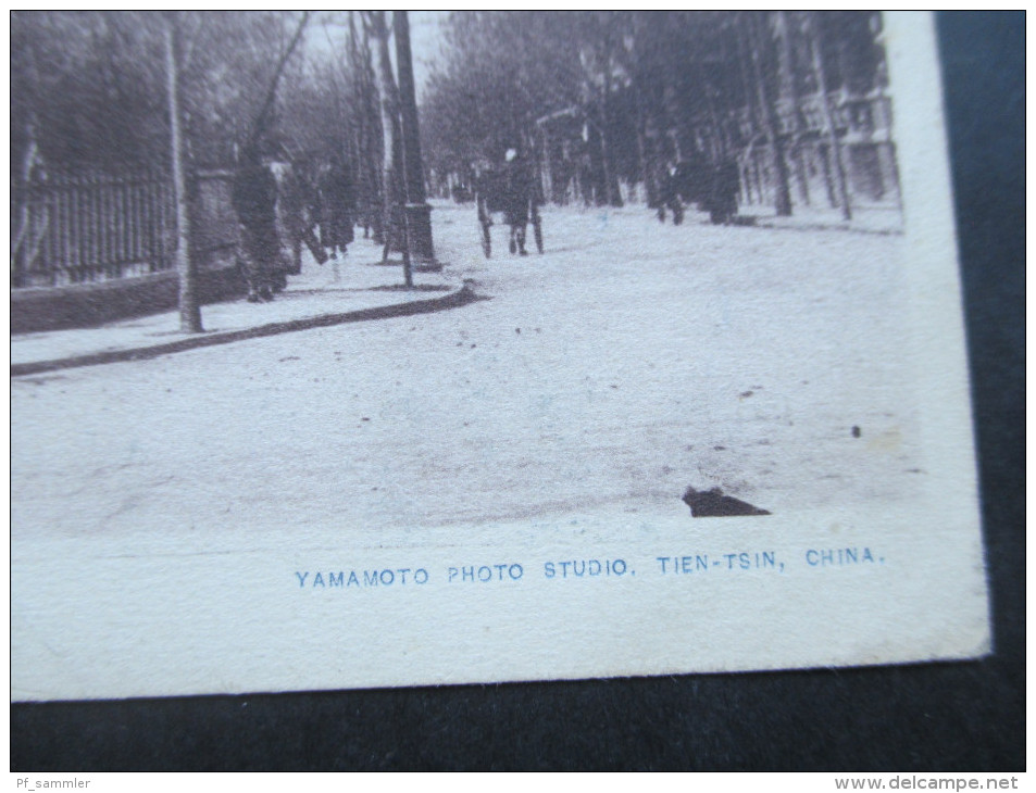 China / Hong Kong 1914 Marke Mit Zwischensteg!! A Large Bronze Bell In Victoria Park. Tientsin. Sehr Selten / RRR - Storia Postale