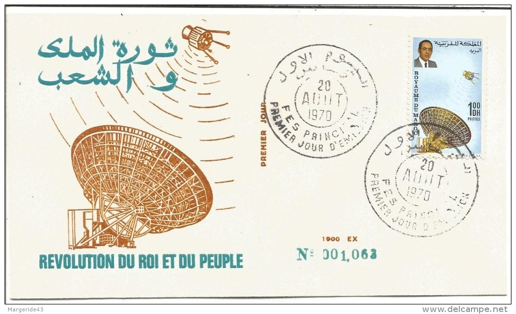 MAROC FDC 1970 REVOLUTION DU ROI ET DU PEUPLE - Marruecos (1956-...)