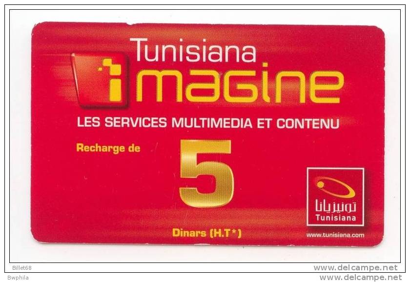 PC Tunisiana Imagine 5d - Tunisie