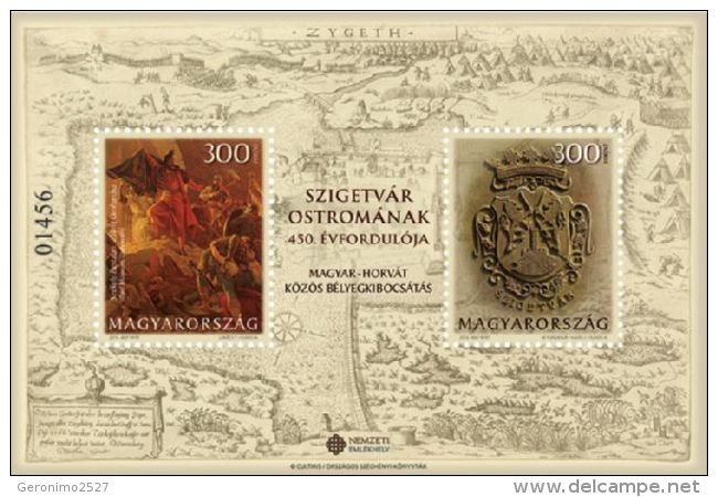 HUNGARY 2016 HISTORY 450 Years Since The Siege Of Szigetvar (joint Issue With Croatia) - Fine S/S MNH - Unused Stamps