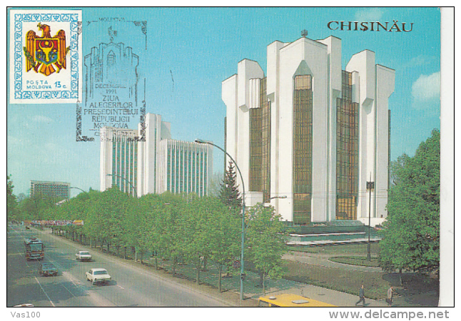 CHISINAU PRESIDENTIAL PALACE, BUSS, CAR, CM, MAXICARD, CARTES MAXIMUM, 1991, MOLDOVA - Moldova