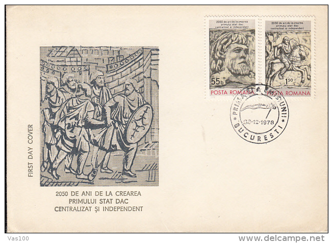 FIRST DACIAN INDEPENDENT STATE ANNIVERSARY, COVER FDC, 1978, ROMANIA - FDC