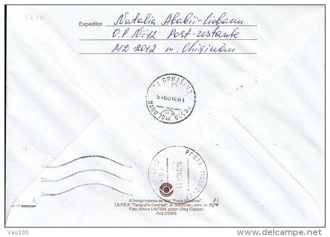 CINEMA, DOMNICA DARIENCO, ACTRESS, COVER STATIONERY, ENTIER POSTAL, OBLIT FDC, 2009, MOLDOVA - Cinema