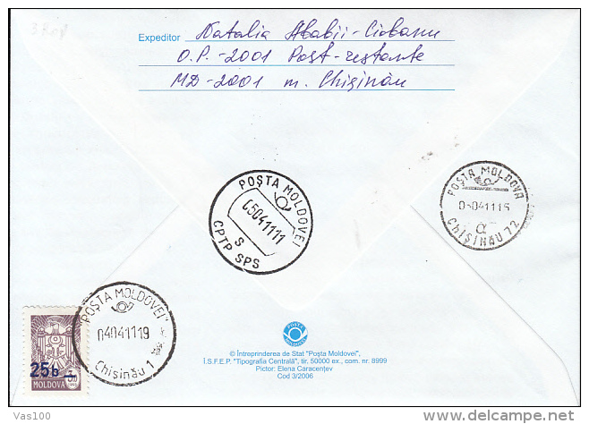 CINEMA, GRIGORE GRIGORIU, ACTRESS, COVER STATIONERY, ENTIER POSTAL, OBLIT FDC, 2011, MOLDOVA - Cinema