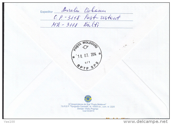 CINEMA, MIHAI VOLONTIR, ACTOR, COVER STATIONERY, ENTIER POSTAL, OBLIT FDC, 2014, MOLDOVA - Cinema