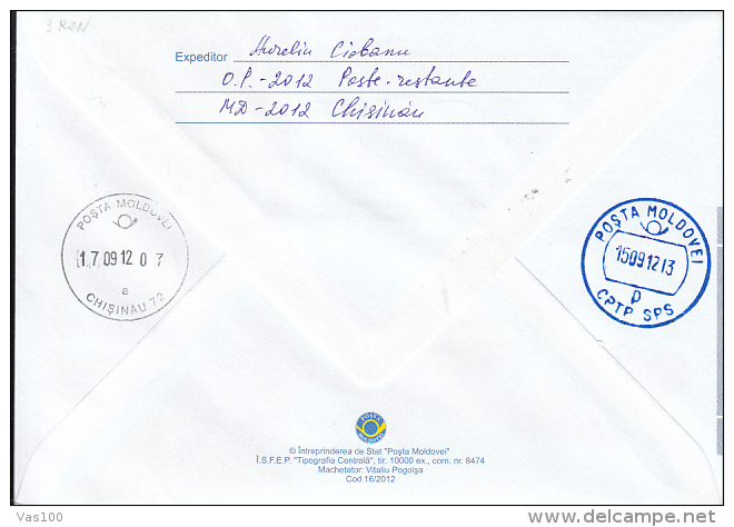 CINEMA, FILMMAKERS UNION, COVER STATIONERY, ENTIER POSTAL, OBLIT FDC, 2012, MOLDOVA - Cinema