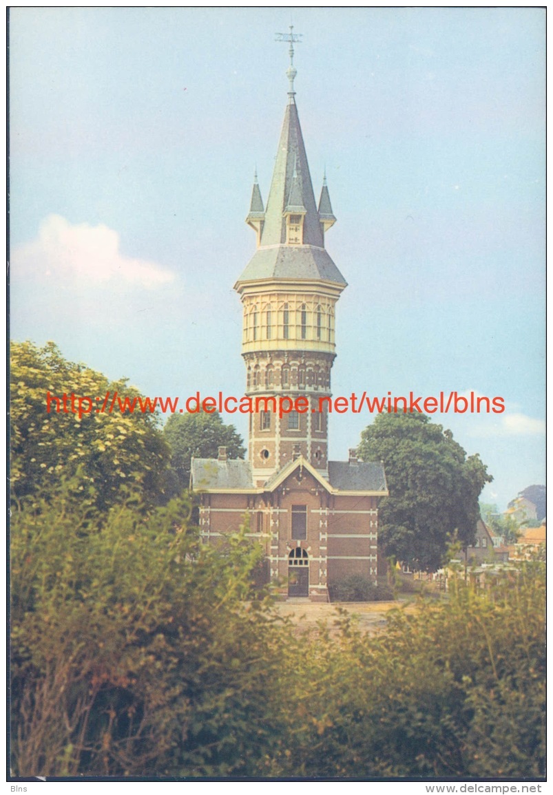 Watertoren Schoonhoven - Schoonhoven