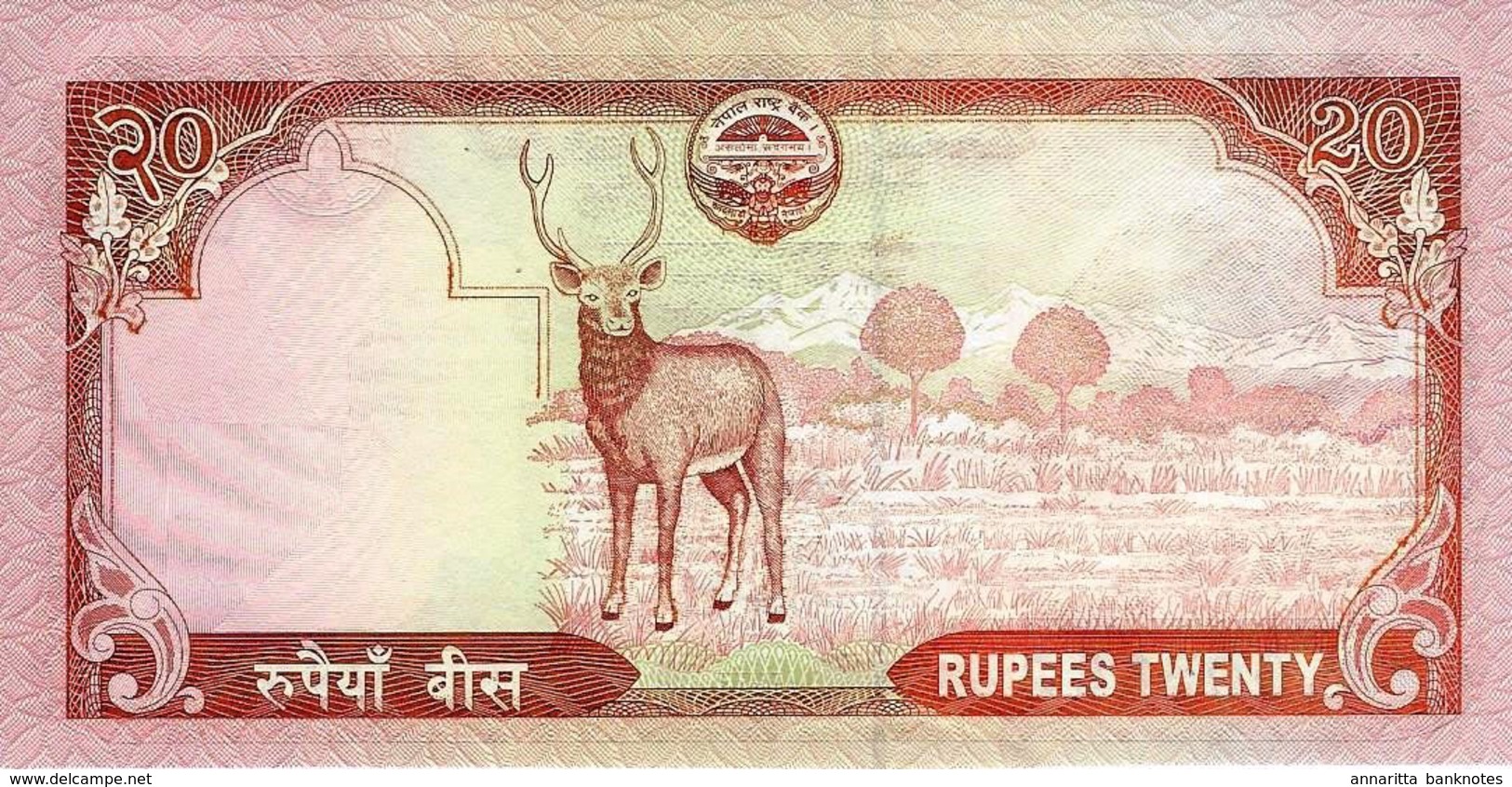 NEPAL 20 RUPEES ND (2010) P-62b UNC [ NP275b ] - Nepal