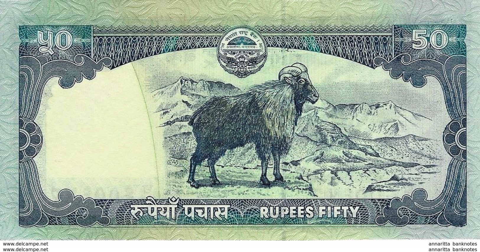 NEPAL 50 RUPEES ND (2010) P-63b UNC [ NP276b ] - Nepal