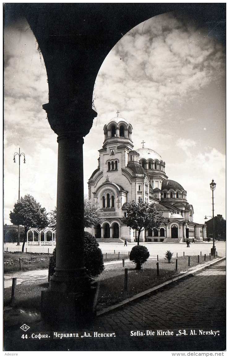 SOFIA - Die Kirche St. Al.Nevsky, Gel.1932, Sondermarke - Bulgarien