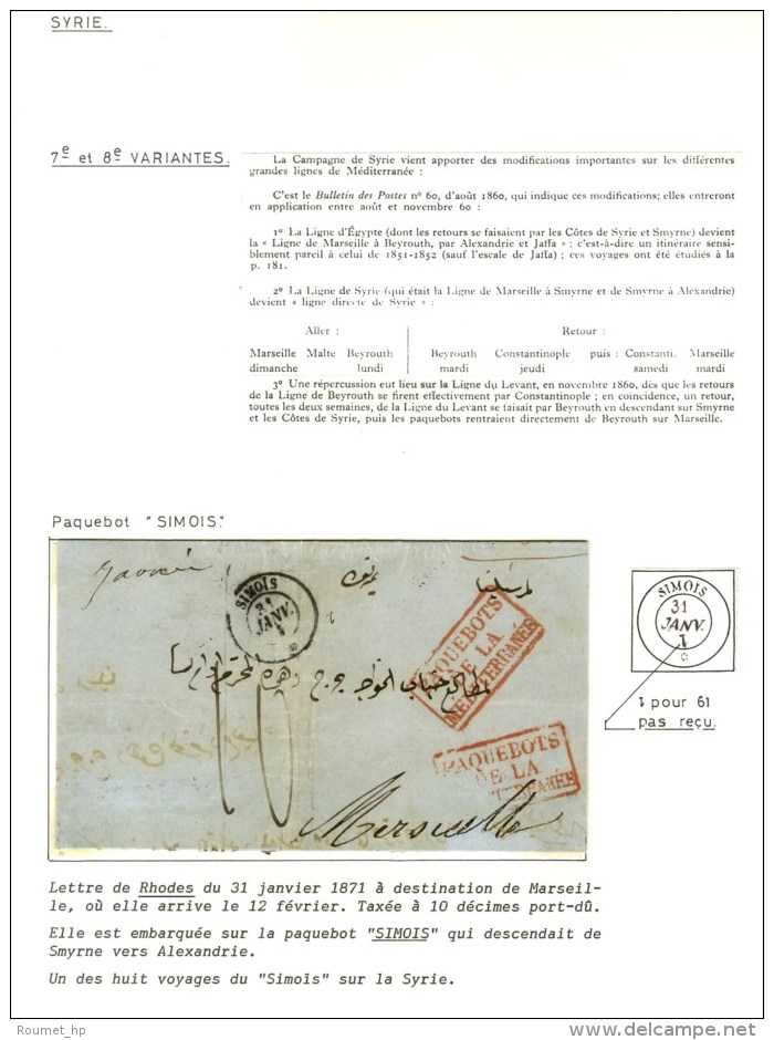 Càd SIMOIS / * 31 JANV. / 1 (61) Sur Lettre De Rhodes Pour Marseille. - TB. - R. - Maritieme Post