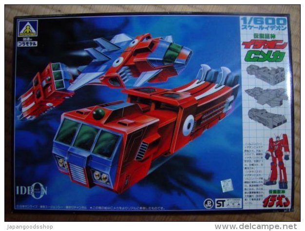 Space Runaway Ideon : C MECHA 1/1600 ( Aoshima ) - Fantascienza & Robotica