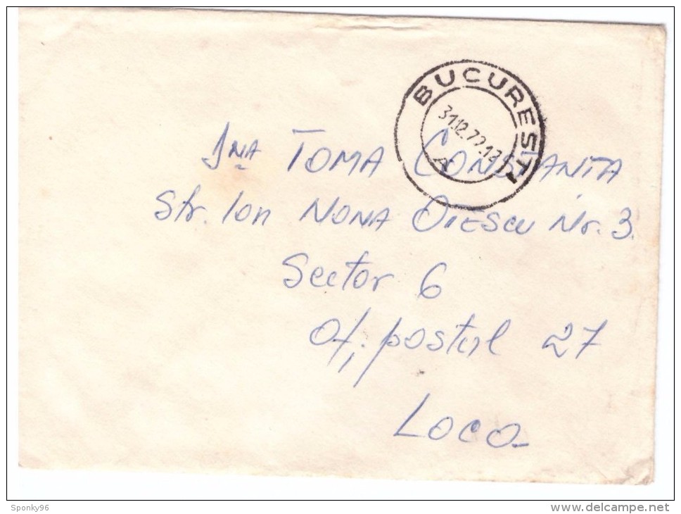 STORIA  POSTALE - ROMANIA - ANNO 1972 - BUCAREST - BUCARESTI - PER TOMA CARMEN - LOCO - - Poststempel (Marcophilie)