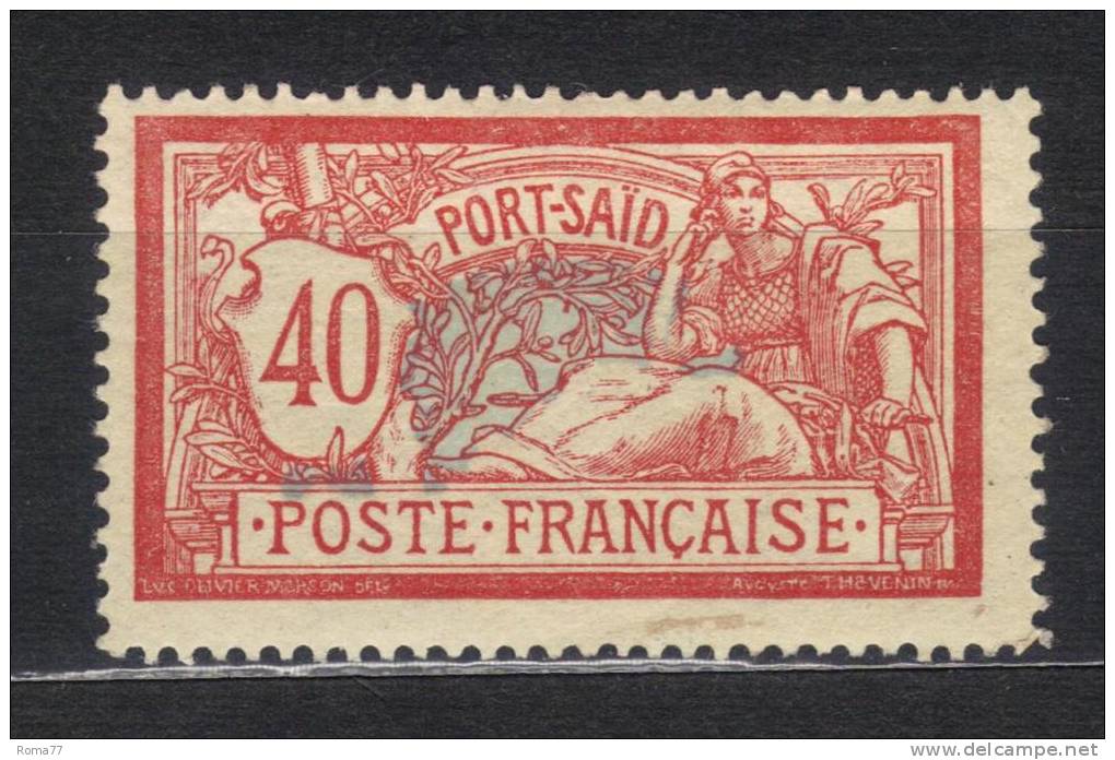 GF393 - PORT SAID ,  Yvert  N. 30  *  Mint - Sonstige & Ohne Zuordnung