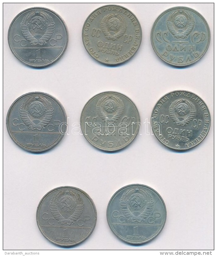 Szovjetunió 1965-1979. 1R (8x) T:2,2-
Soviet Union 1965-1979. 1 Ruble (8x) C:XF,VF - Non Classés