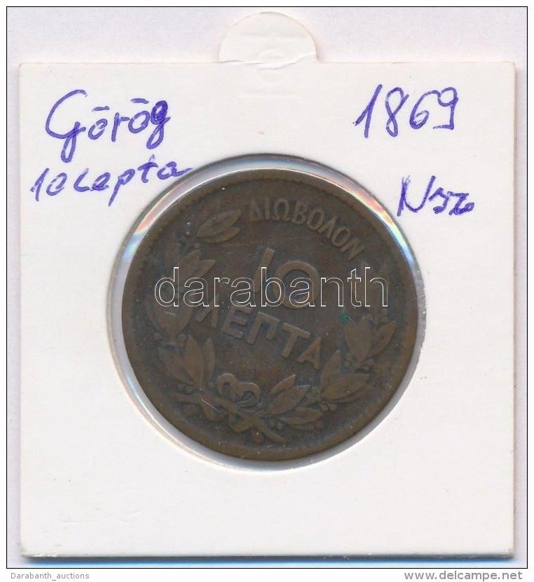 Görögország 1869BB 10l Br 'I. György' T:2-,3
Greece 1869BB 10 Lepta Br 'George I' C:VF,F - Non Classés