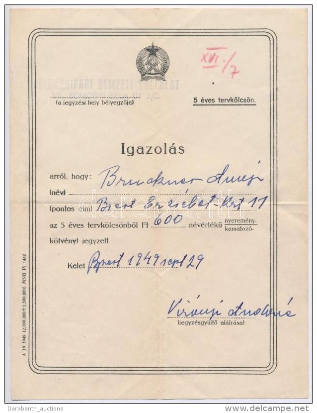 1952-1955. 'Békekölcsön Igazolás' (3x), Harmadik, Negyedik és Hatodik,... - Unclassified