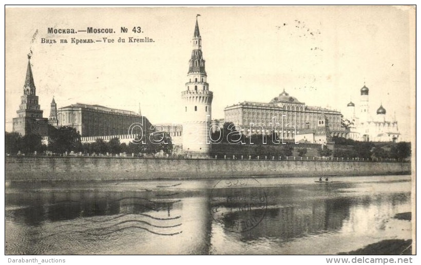 * T2/T3 Moscow, Moscou; Vue Du Kremlin (EK) - Ohne Zuordnung