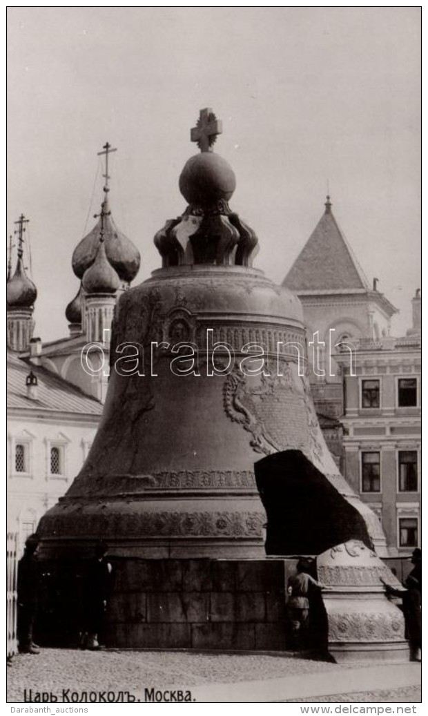 ** T1 Moscow, The Tsar Bell - Unclassified