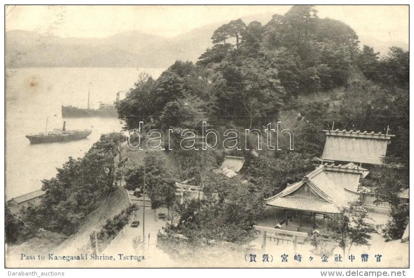 * T2/T3 Tsugura, Pass To Kanegasaki Shrine, Steamships (EK) - Sin Clasificación