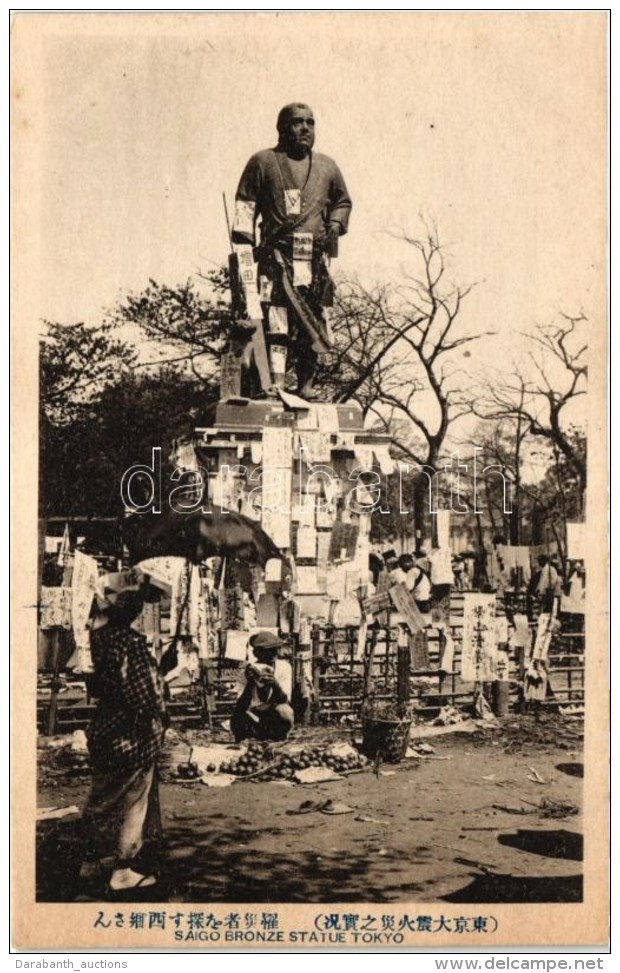 ** T1/T2 Tokyo, Saigo Bronze Statue - Ohne Zuordnung