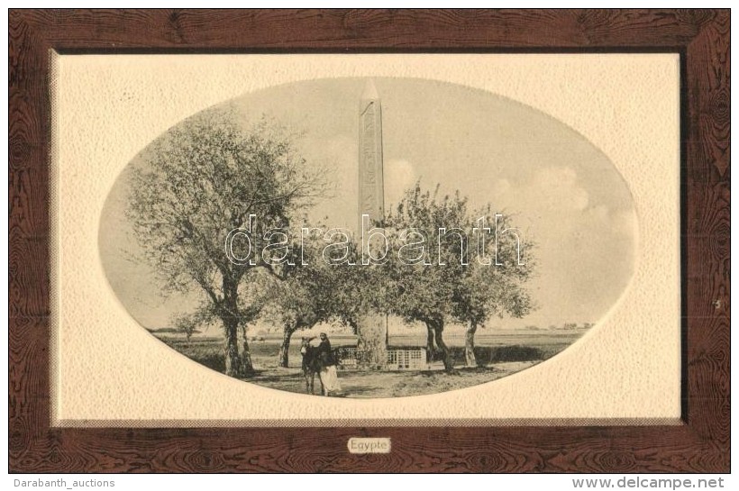 T2 Heliopolis, Obelisk Of Pharaoh Senusret I - Unclassified