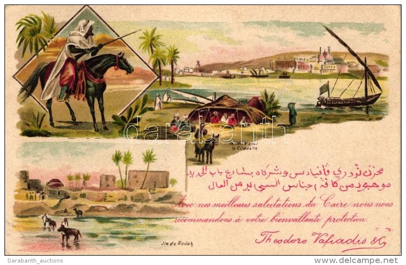 T2/T3 1898 Cairo, Citadel; Theodoro Valiadis &amp; Co. Advertisement, Litho - Unclassified