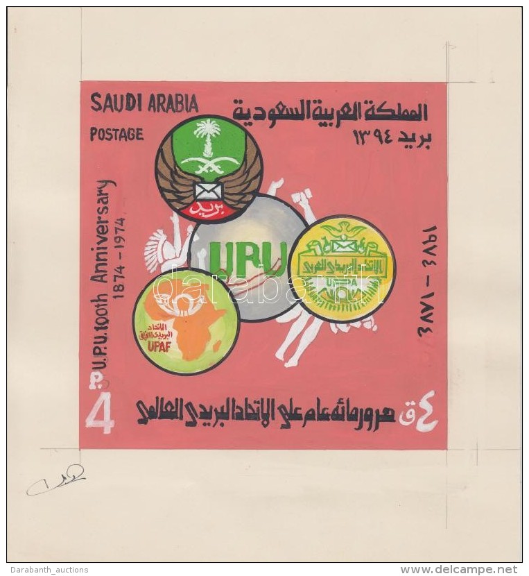 1974 100 éves Az UPU Mi 555 Megvalósult Bélyegterv A TervezÅ‘... - Andere & Zonder Classificatie