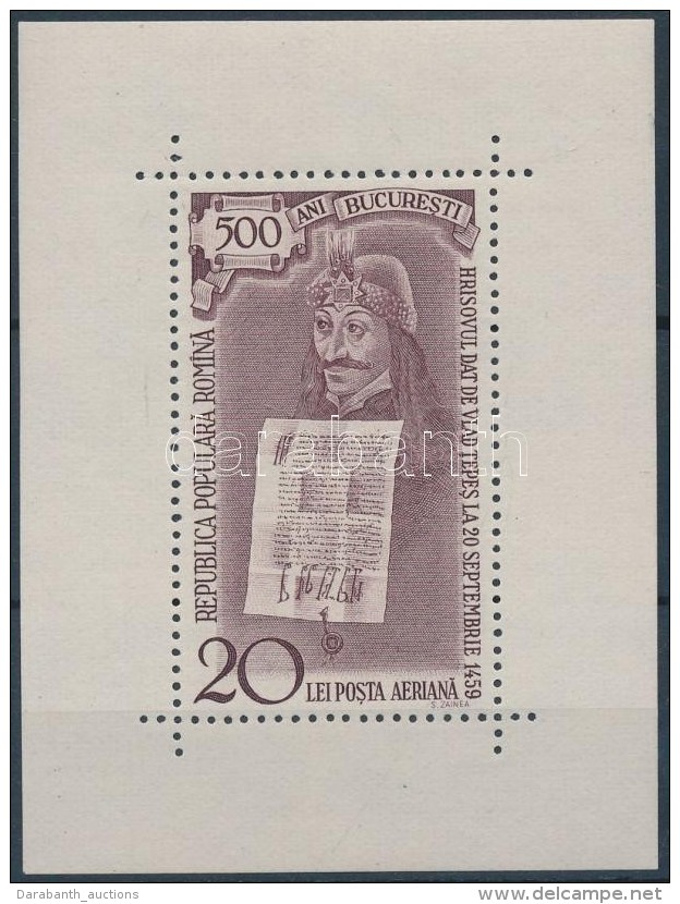 ** 1959 500 éves Bukarest Blokk Mi 44 - Other & Unclassified