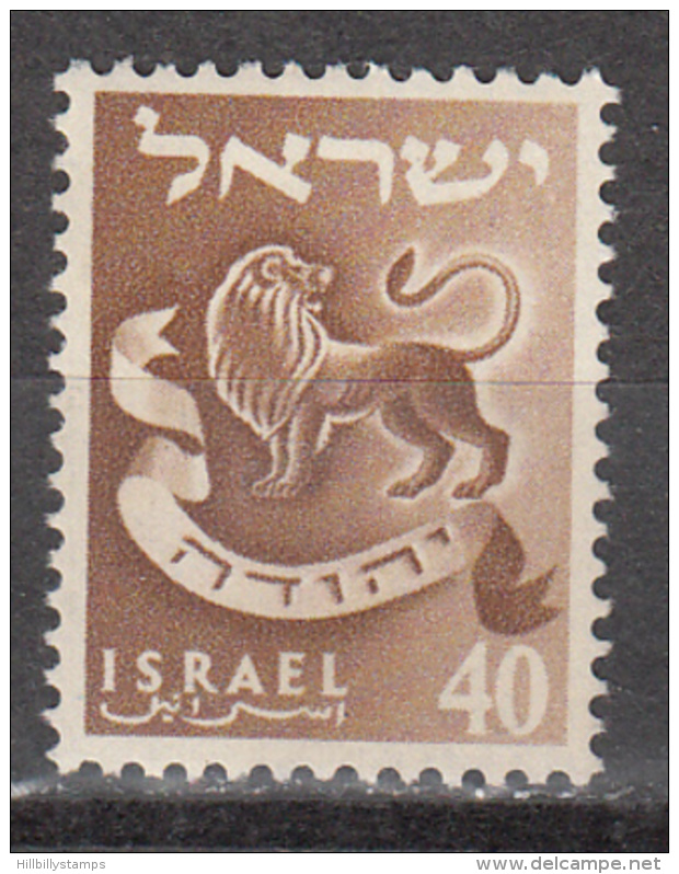 ISRAEL    SCOTT NO. 133C    MNH   YEAR  1957 - Nuevos (sin Tab)