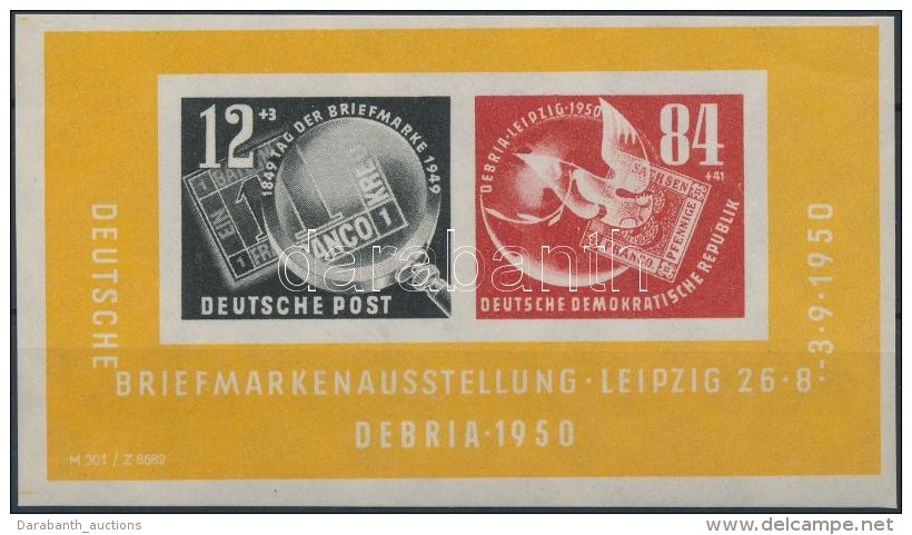 ** 1950 Bélyegkiállítás DEBRIA Blokk Mi 7 - Other & Unclassified