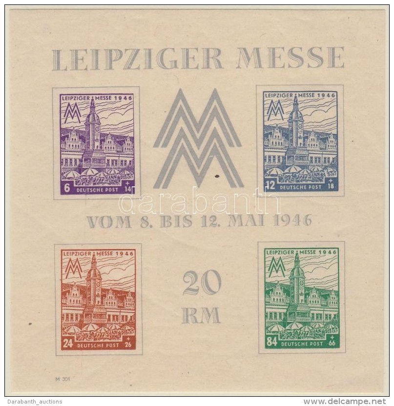 ** 1946 Mi Blokk 5a Y (I) Szokásos Gyártási Gumi Hullámosság / Wavy Gum.... - Andere & Zonder Classificatie