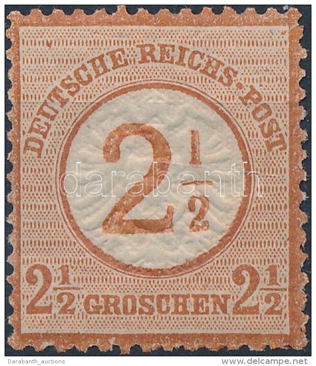 ** 1874 Mi 29 Certificate: Krug - Other & Unclassified