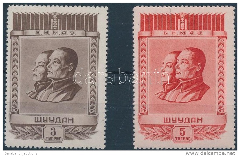 ** 1953 Ch. Tschoibalsan Sor 2 Záróértéke Mi 98-99 - Other & Unclassified