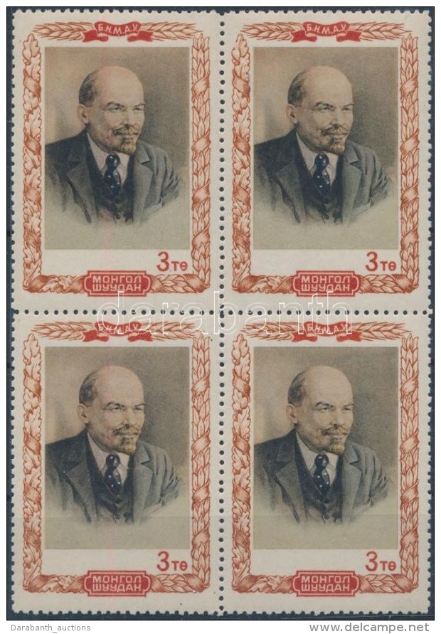 ** 1951 Lenin Négyestömb Mi 76 - Autres & Non Classés