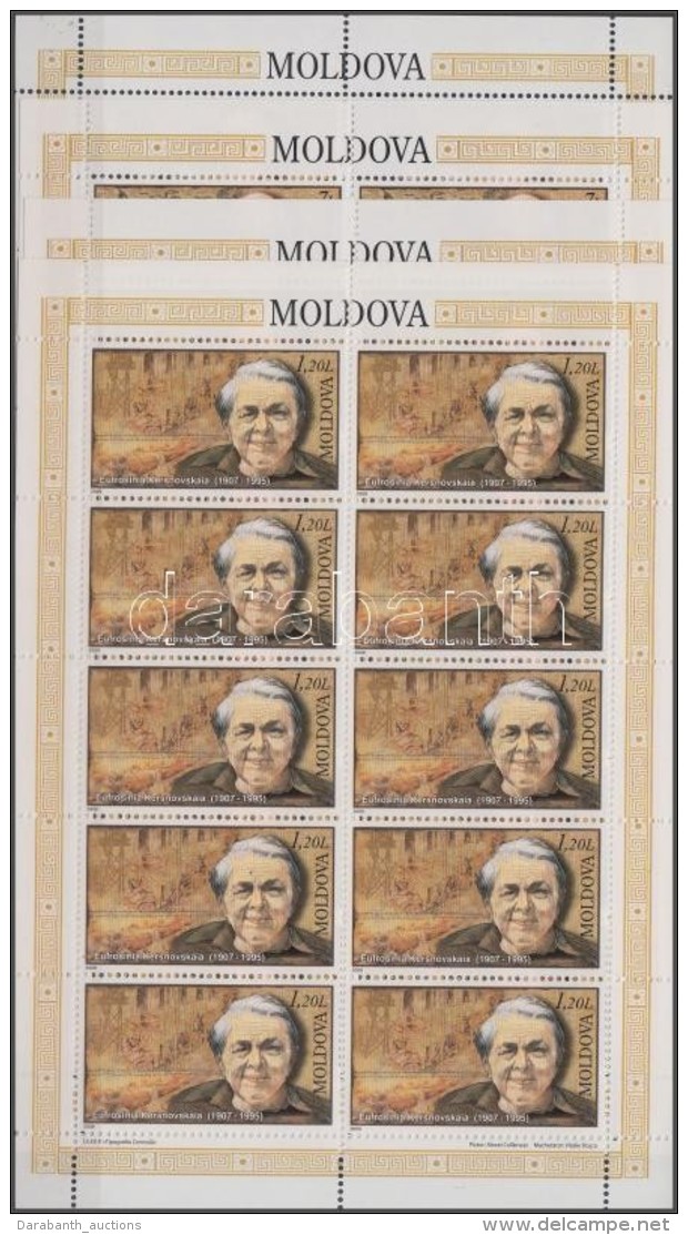 ** 2009 Híres Emberek Kisív Sor Mi 678-681 - Altri & Non Classificati