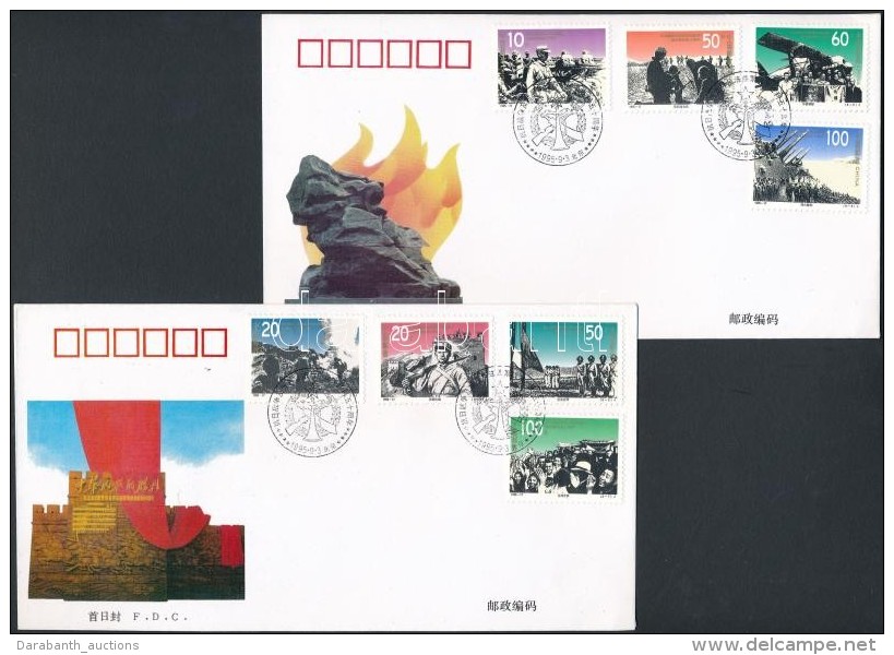 1995 Kínai-japán Háború évfordulója Sor Mi 2636-2643 2 FDC-n - Autres & Non Classés