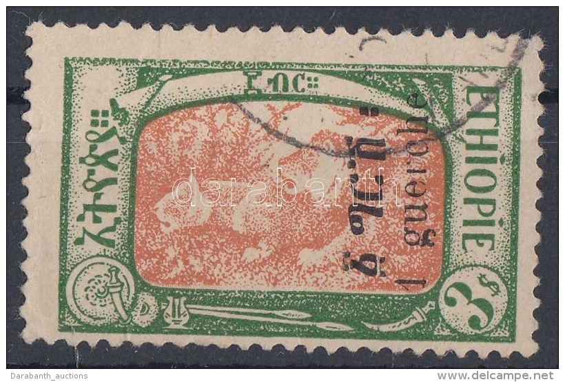 O 1926 Mi A92 (Mi EUR 240.-) (törés / Folded) - Andere & Zonder Classificatie