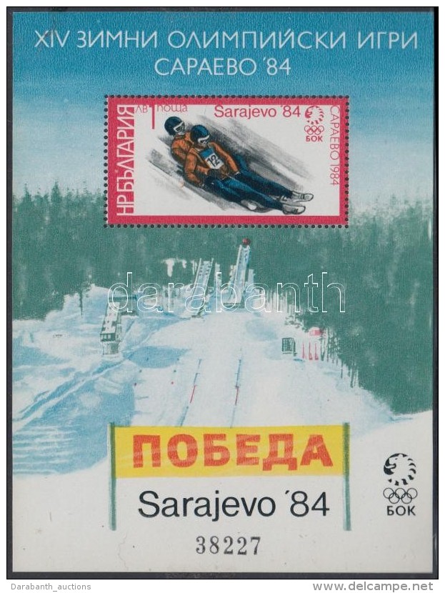 ** 1983 Szarajevói Olimpia Blokk Mi 135 - Sonstige & Ohne Zuordnung