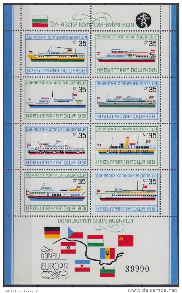 ** 1981 Duna Bizottság Blokk Mi 116 - Andere & Zonder Classificatie